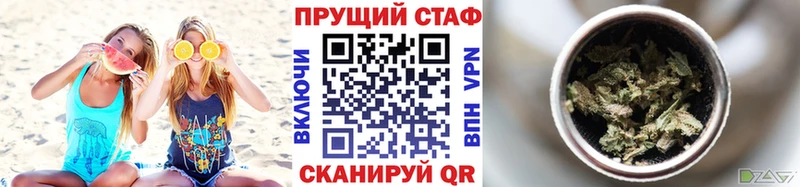 Где купить Ермолино АМФ  Кокаин  МЕФ  Гашиш 