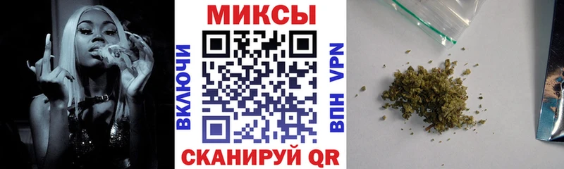 сколько стоит Ермолино Бутират 1.4BDO