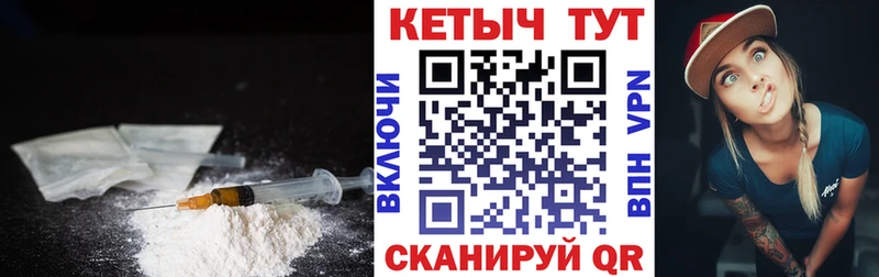 цена наркотик  Ермолино  Кетамин VHQ 