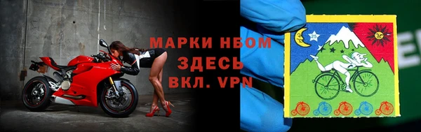 мескалин Алзамай