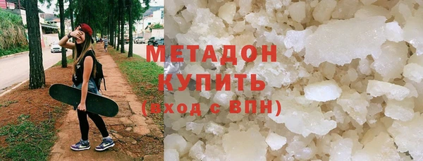 мескалин Алзамай
