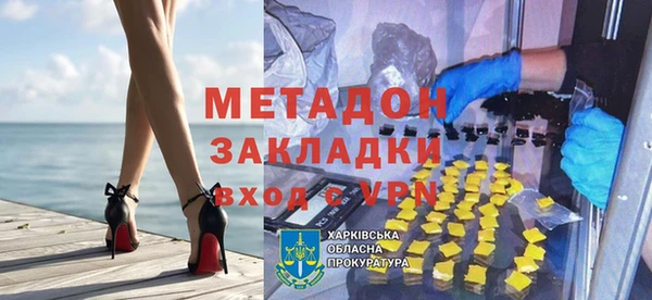 ешки Осинники