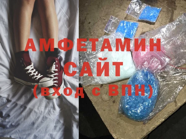 мескалин Алзамай