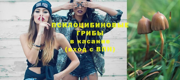 мескалин Алзамай