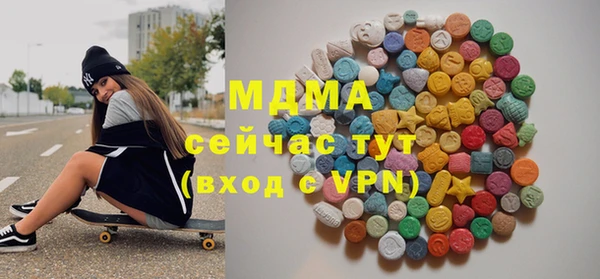 меф Алексеевка