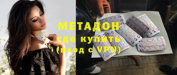 меф Алексеевка