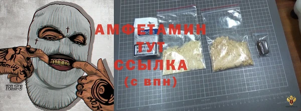 мескалин Алзамай