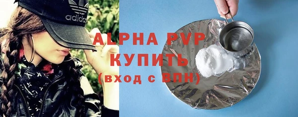 ПСИЛОЦИБИНОВЫЕ ГРИБЫ Остров
