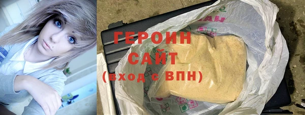амф Осташков