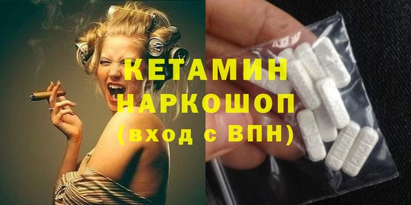 меф Алексеевка
