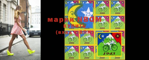 меф Алексеевка