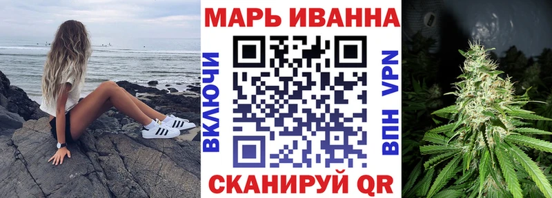 Канабис ГИДРОПОН  где купить наркоту  Ермолино 
